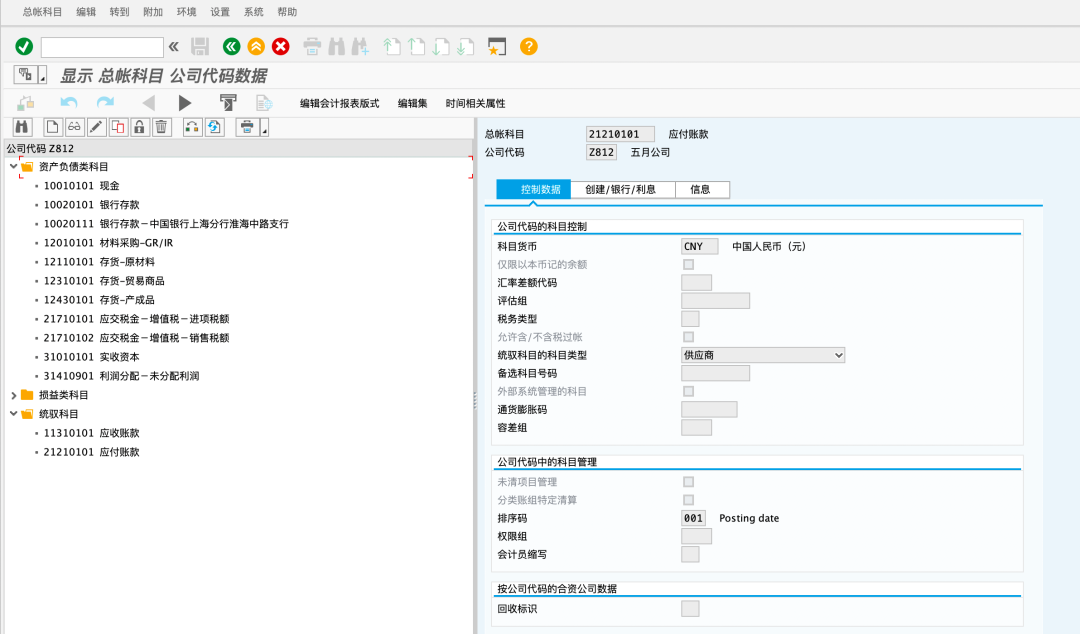 微信圖片_20221215134409.png 微信圖片_20221215134409.png
