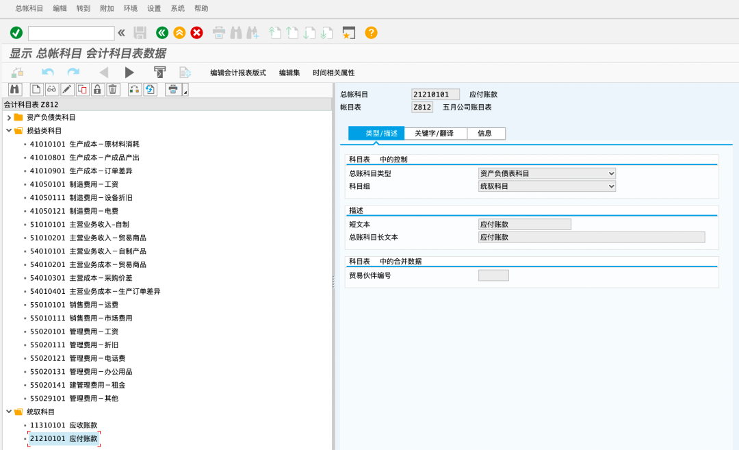 微信圖片_20221215134416.png 微信圖片_20221215134416.png