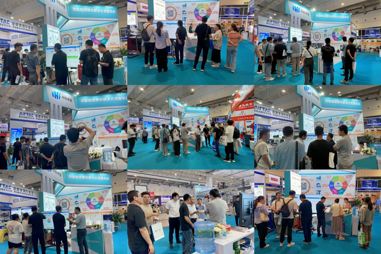 2024亞太國(guó)際裝備博覽會(huì).jpg 2024亞太國(guó)際裝備博覽會(huì).jpg