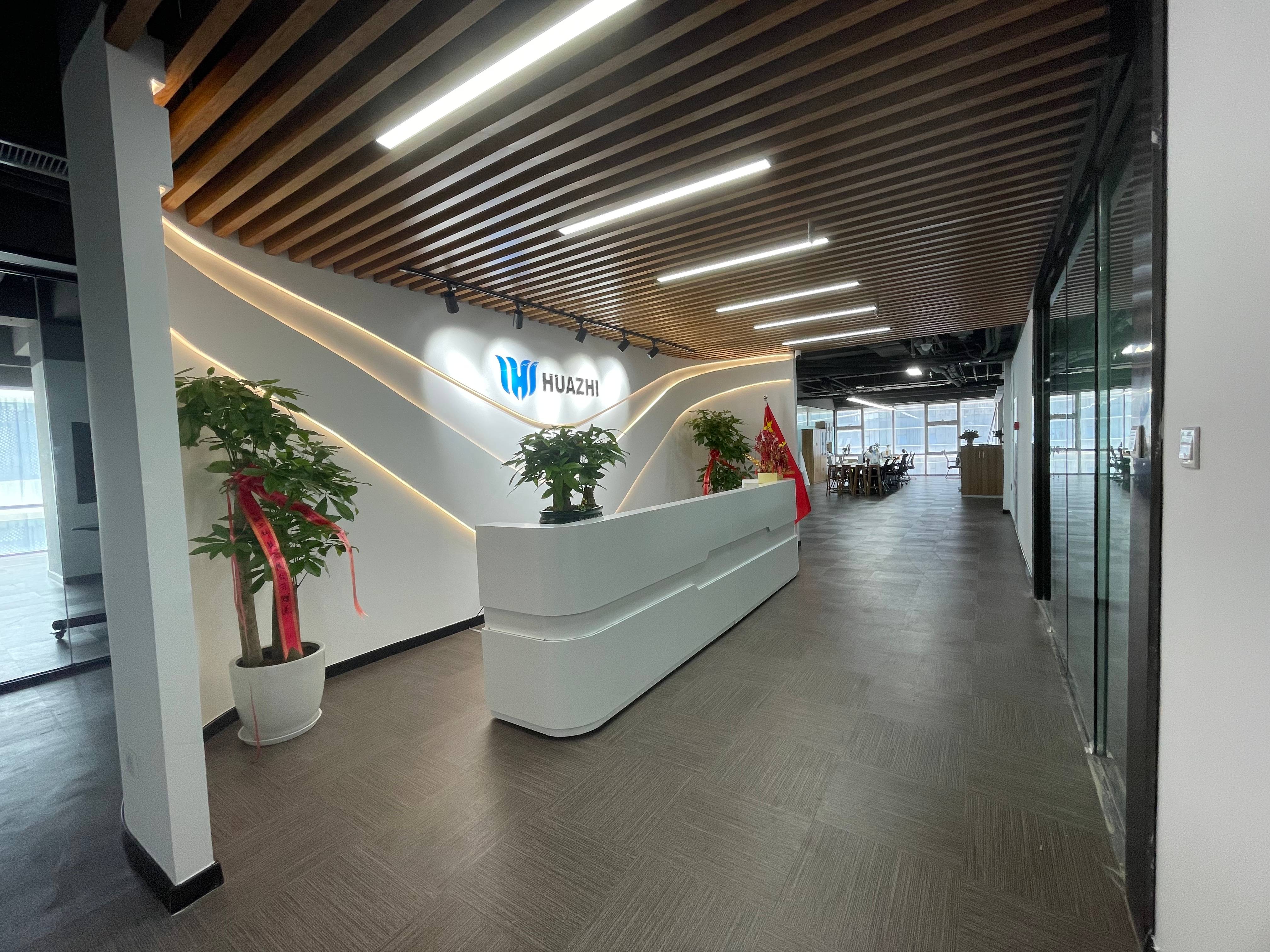 中科華智新辦公室.jpg 中科華智新辦公室.jpg